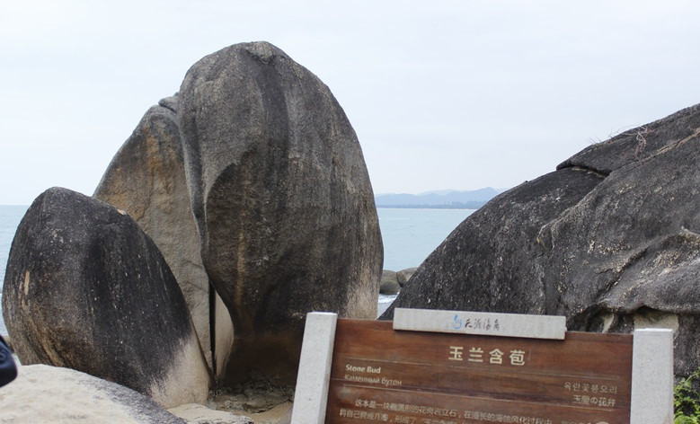 广州自驾去三亚旅游攻略,三亚自驾去新疆旅游攻略