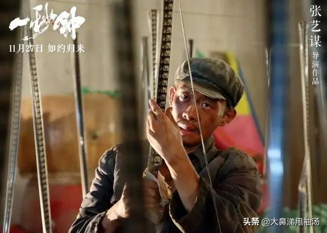 一不宣传二不摘帽,为什么张译最近这么火呢