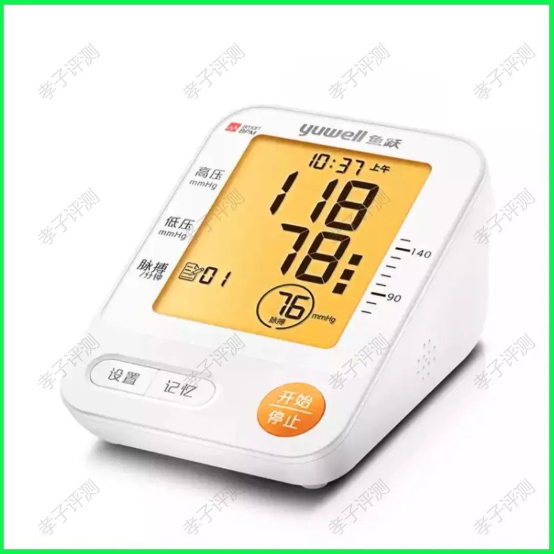 水银血压计排行榜,市面上50多的电子血压计准不准