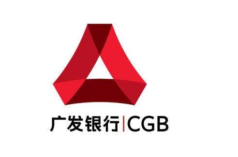 申请广发财智金多久到账,广发财智金申请失败会上征信吗