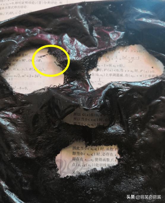 眉毛被面膜粘掉还能长出来吗,这是什么面膜