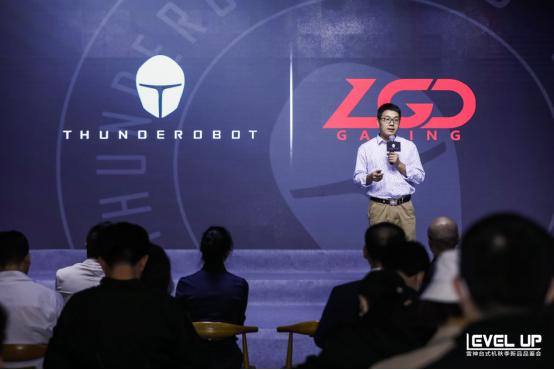 雷神lgd和荣耀,雷神笔记本lgd夺冠