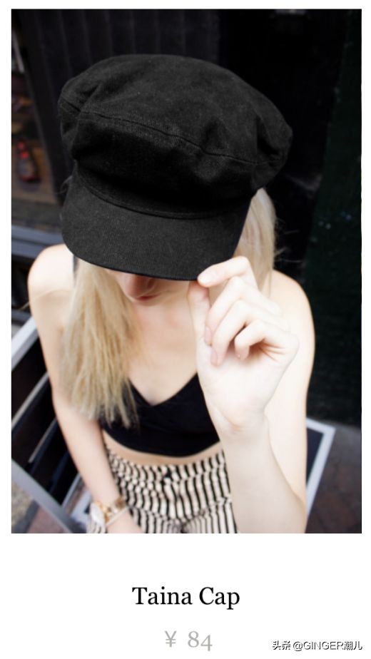 百元随便买衣服,百元入手明星同款