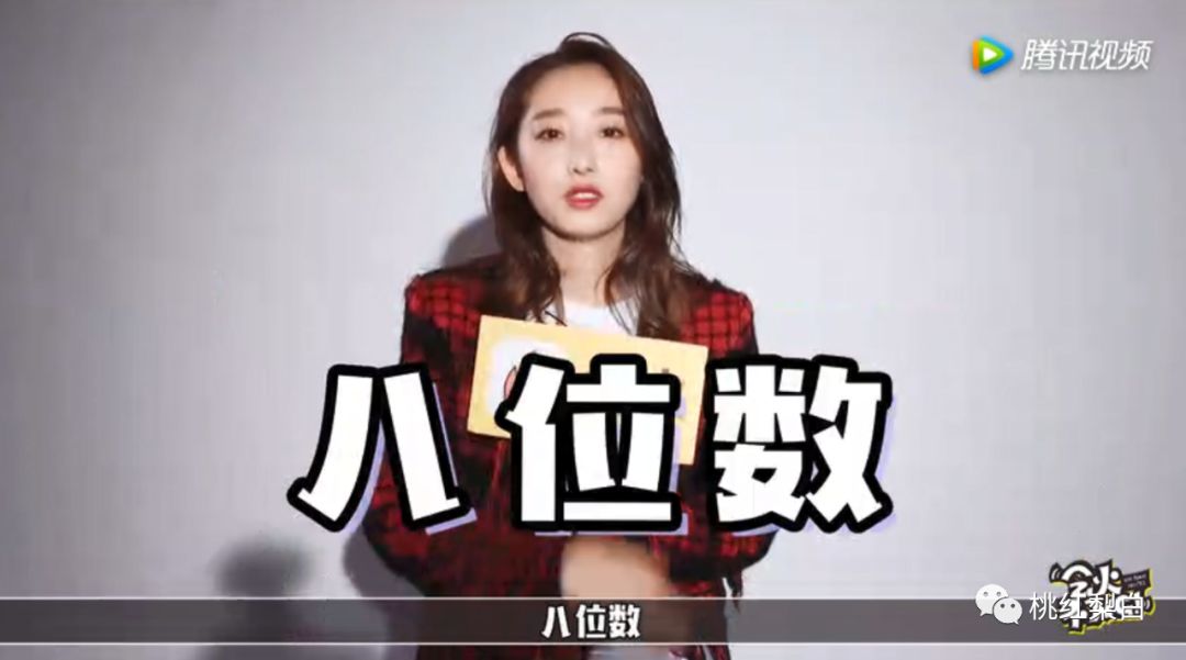 蒋梦婕李沁跳舞梦回红楼,蒋梦婕杨幂李沁红楼梦