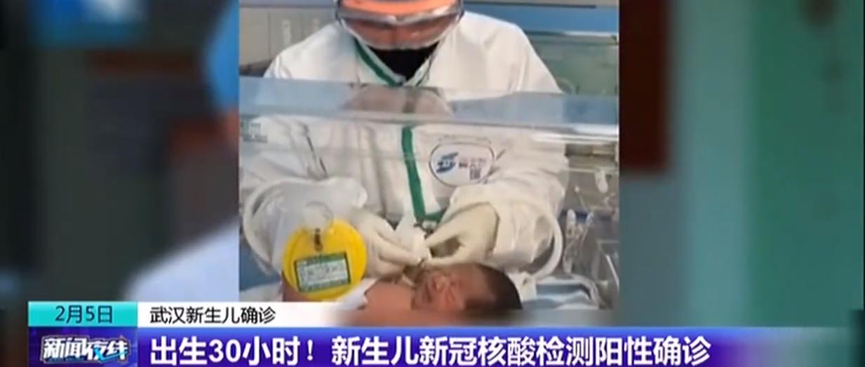 新冠肺炎日常防护措施和注意事项,儿童新冠肺炎诊疗指南最新