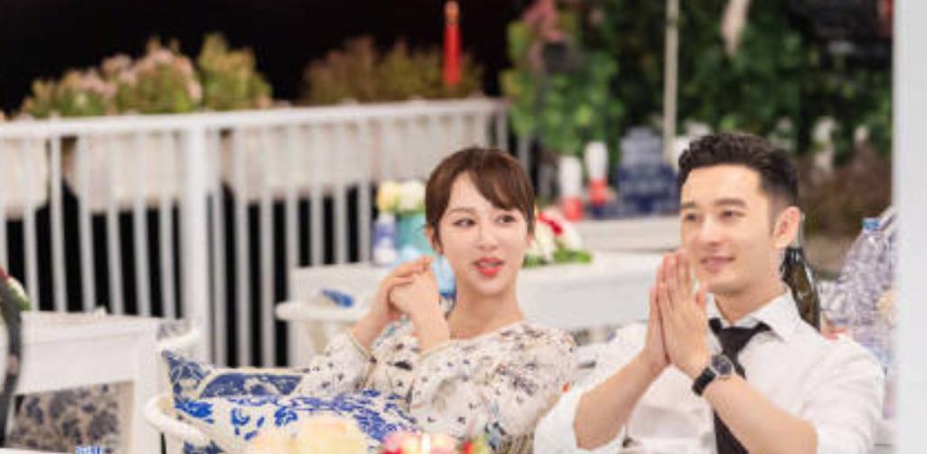 黄晓明回应杨紫和王俊凯,黄晓明杨紫王俊凯吃面