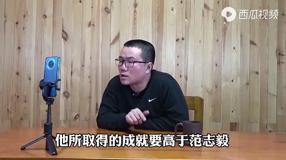 徐静雨吐槽范志毅回应完整版,徐静雨和范志毅的带队能力