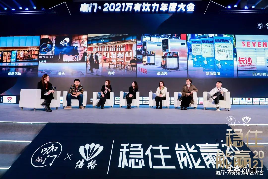 奈雪的茶和星巴克为什么在一起,星巴克咖啡和奈雪的茶