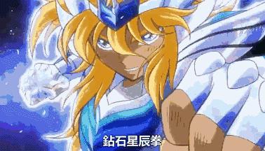 还记得当年的圣斗士星矢吗,学了三年动画还原圣斗士星矢