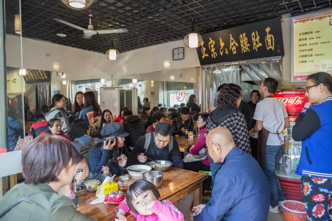 南京板仓街网红面条,南京板仓街早餐店