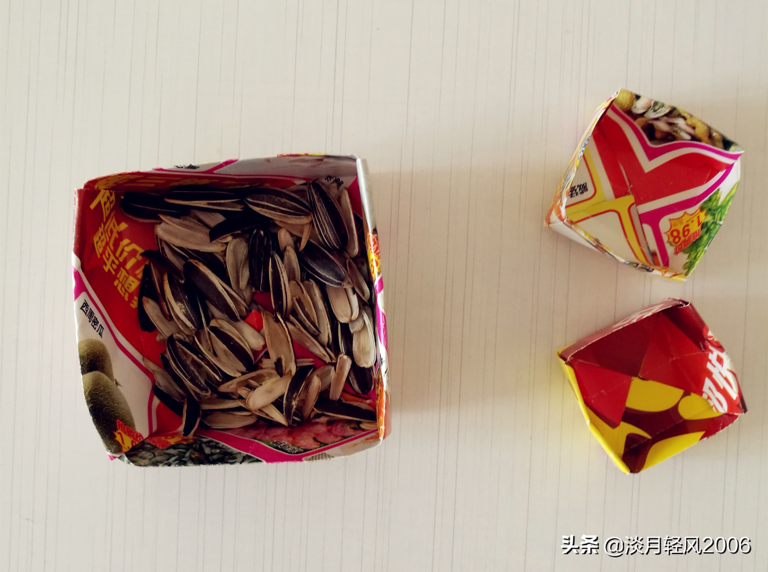 卡纸手工制作小盒子,卡纸盒子手工制作幼儿园