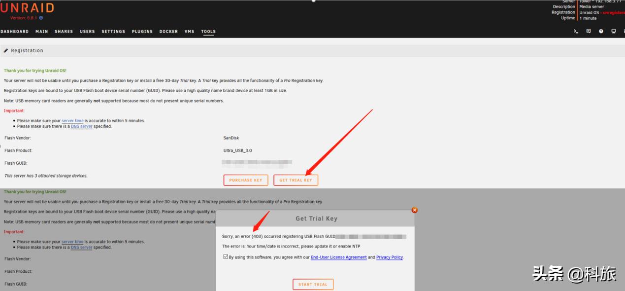 UNRAID文件管理软件,unraid相册管理