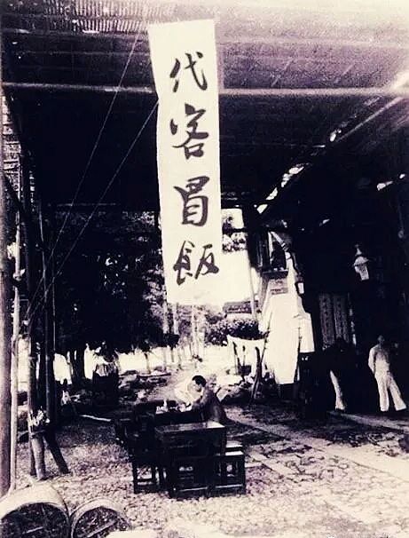 龙门阵牛油冒菜,成都市井小吃冒菜