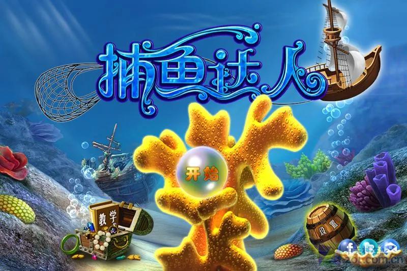 经典任天堂游戏机十大必玩游戏,当年智能手机上的七款经典游戏