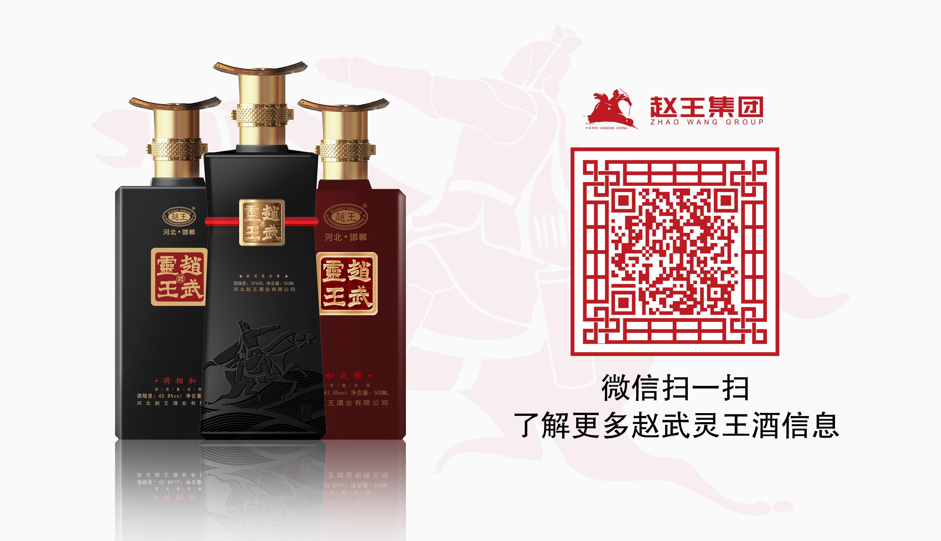 怎么才能做一个好的白酒代理？