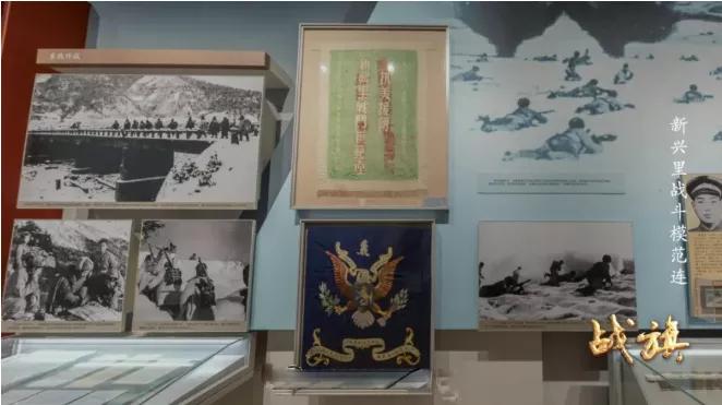 罗援将军:独有英雄驱虎豹更无豪杰怕熊罴,“新兴里战斗模范连”