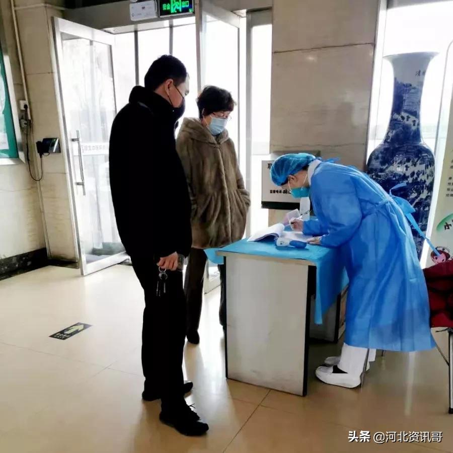 河北中医肝病医院专家团队,河北中医肝病肾病医院