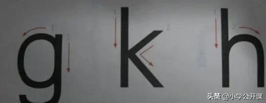 小朋友拼音发音不标准怎么纠正,孩子不会写拼音x怎么教