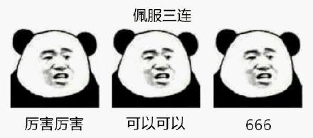 平价平替精华推荐,用过最好用的精华水