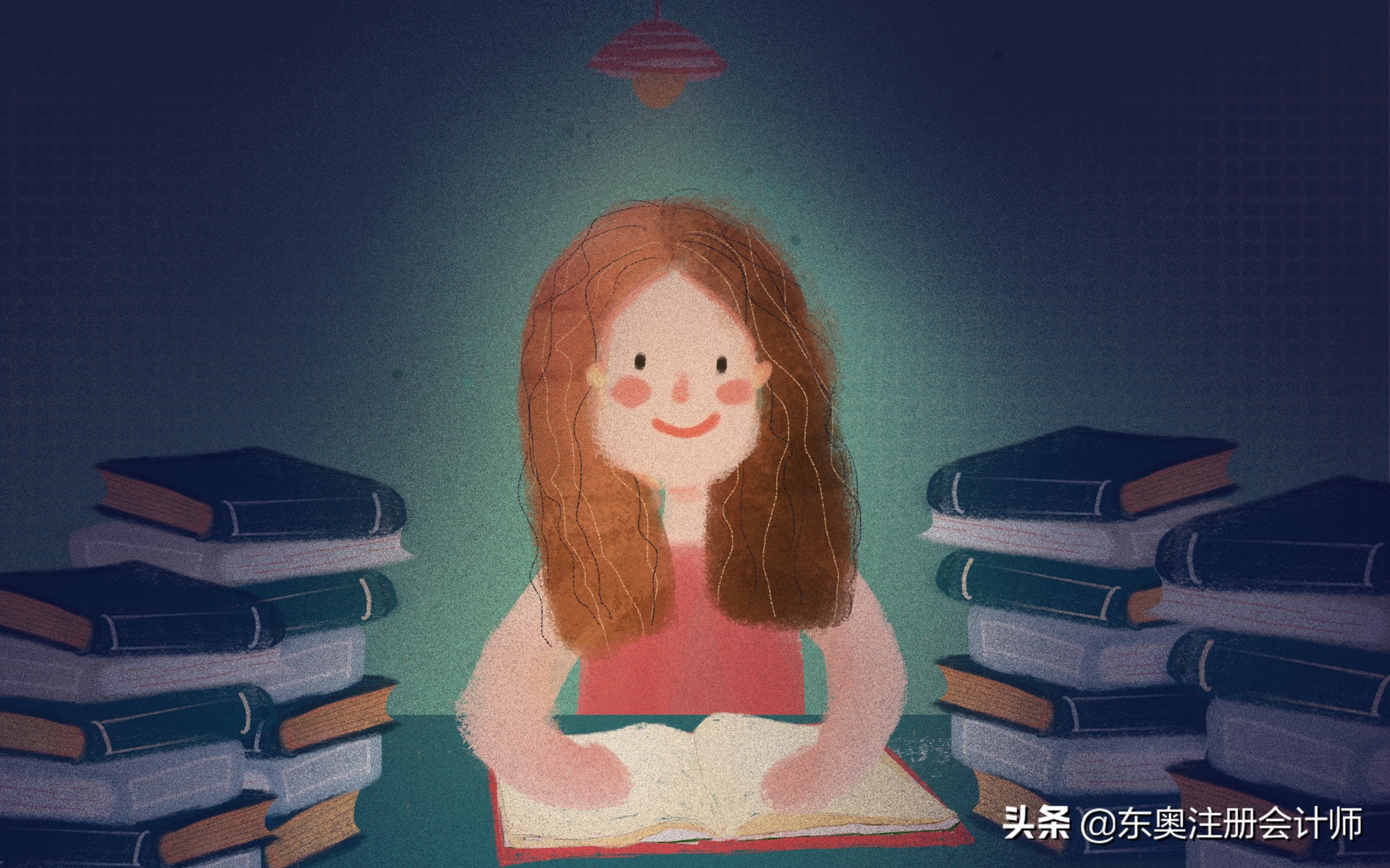 孙福龙：将近30的我如何利用轻1一次性通过CPA考试（纯干货）