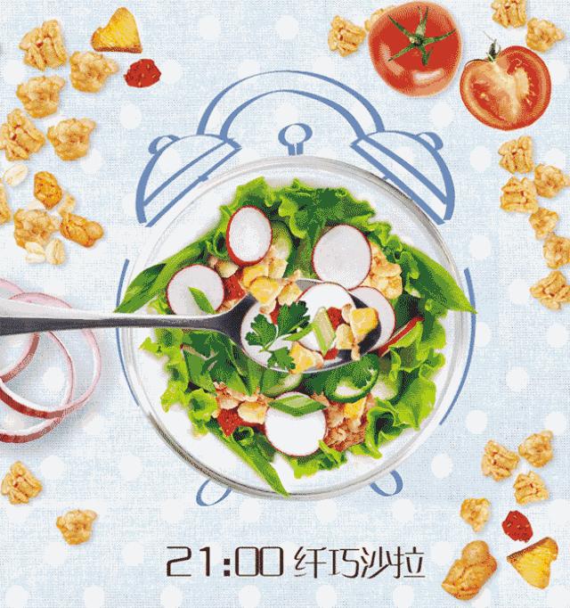 卡乐比麦片平价替代,卡乐比水果麦片