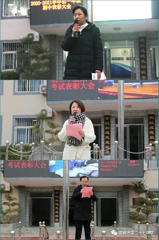 满怀豪情迎接新的一年到来,满怀激情迎接新学期视频