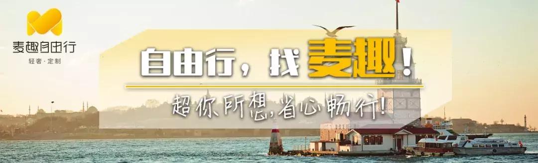 马尔代夫最新选岛攻略,马尔代夫选岛最佳方法