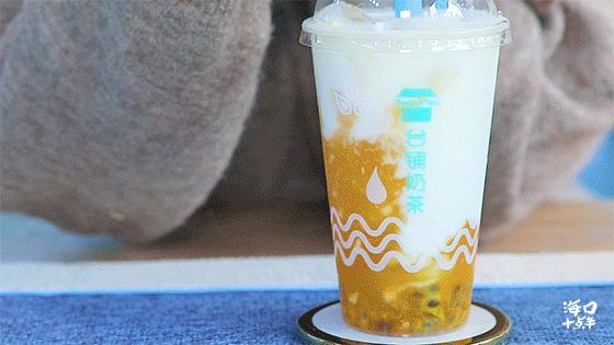 tiffany蓝饮品店,tiffany蓝的奶茶店