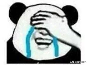 孩子起名用这些字要当心！可能无法使用社保、购买车票……