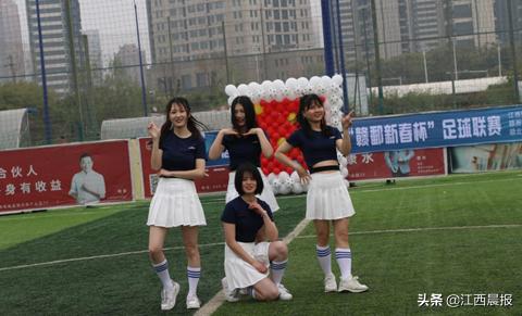 阳光文化加个油|碧桂园江西赣鄱新春杯足球联赛火热开赛