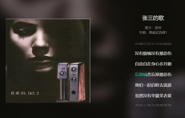 红米airdots2功能介绍,红米airdots2优点和缺点