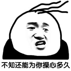 网页怎么复制文字和图片,网页的文字图片复制不了怎么办