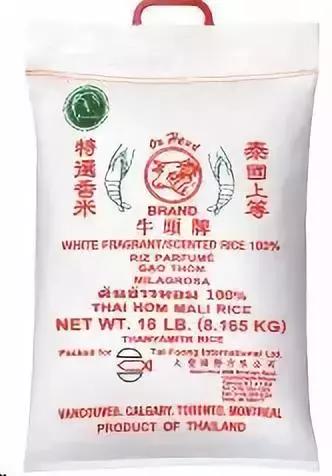 加拿大几十个牌子的米该怎么买？看完这篇就不用发愁了！