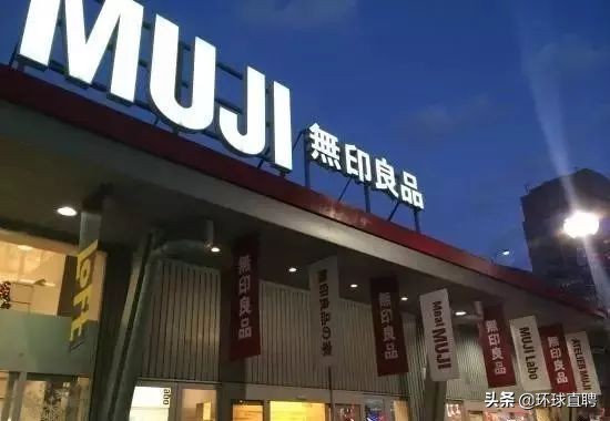 日本东京jr山手线,东京站新干线和山手线