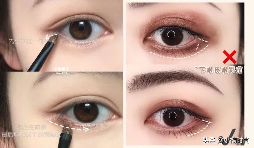 万能眼妆步骤教学,万能眼妆公式九格