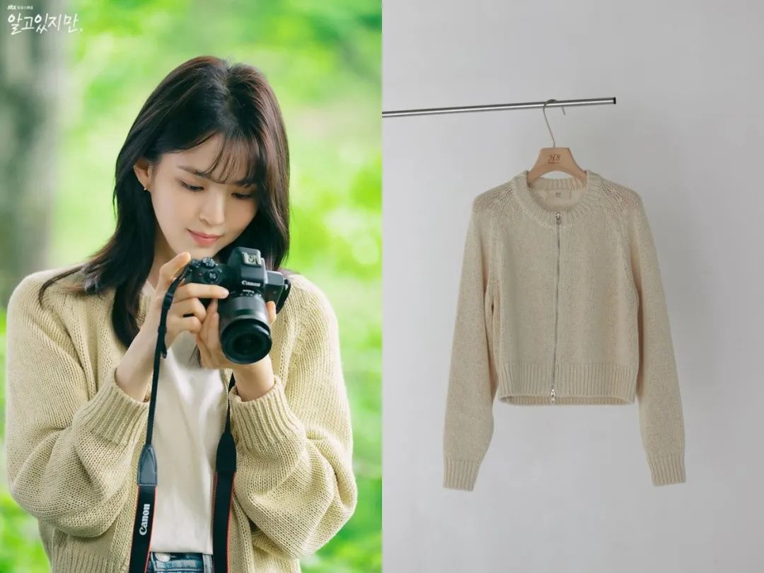 韩素希的穿搭,韩素希中性穿搭