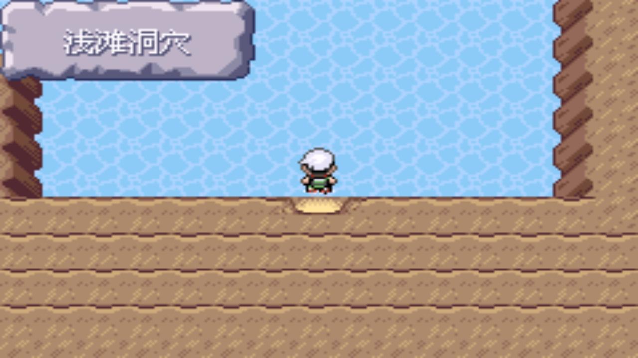 口袋妖怪究极绿宝石4最全攻略,口袋妖怪之究极绿宝石四解说