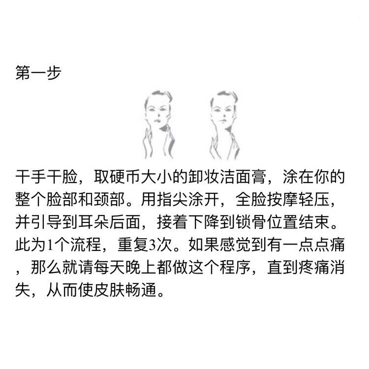 月入七千用什么档次护肤品,工资阶层护肤品推荐