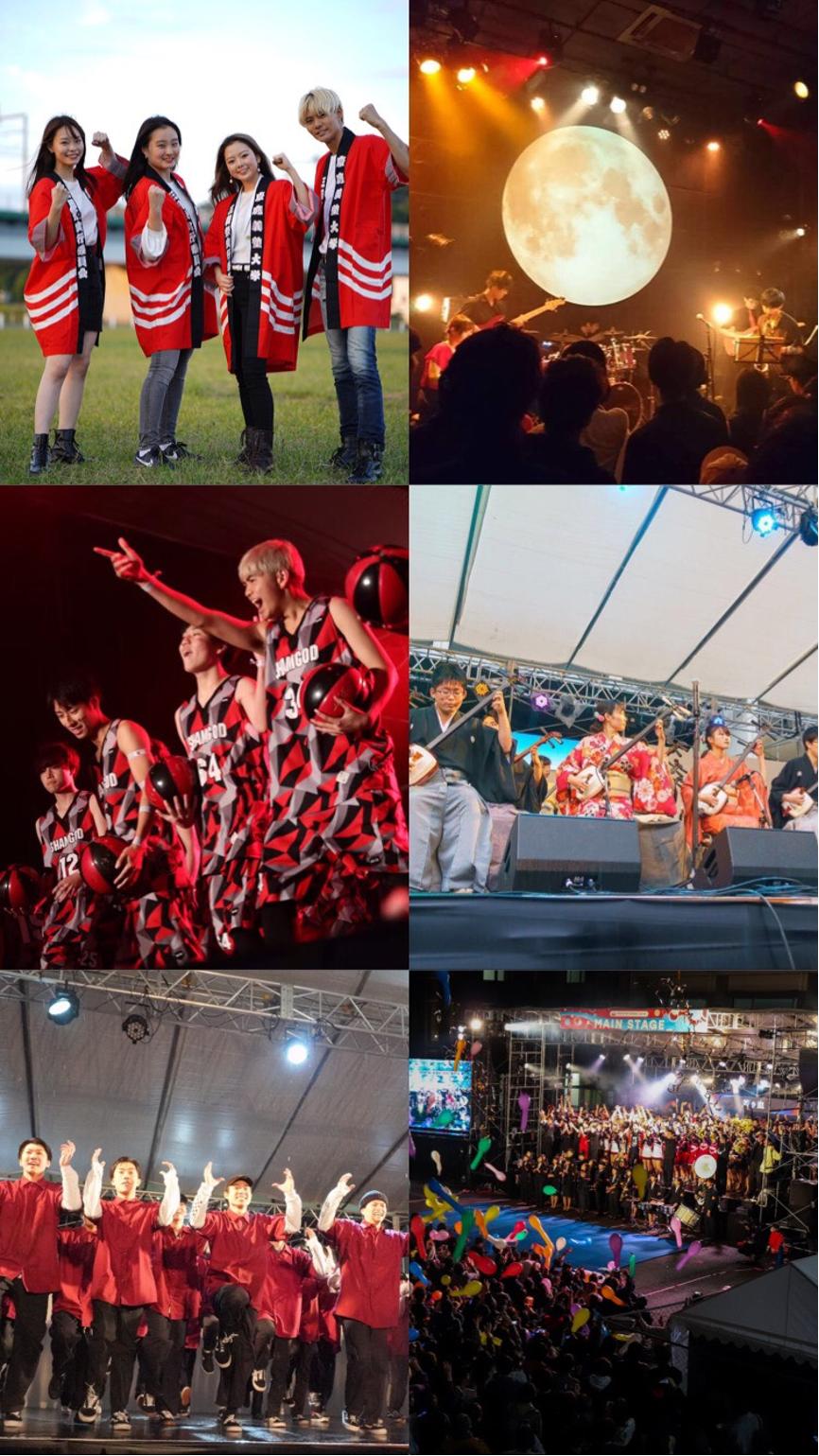 留学在日本第一贵族大学就读是一种怎样的体验？