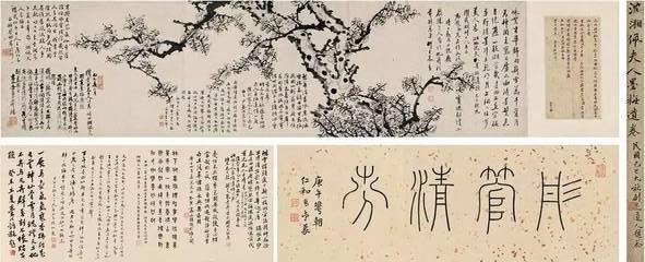 她虽大龄剩女，却是名副其实的女强人和近代女性意识觉醒的先行者