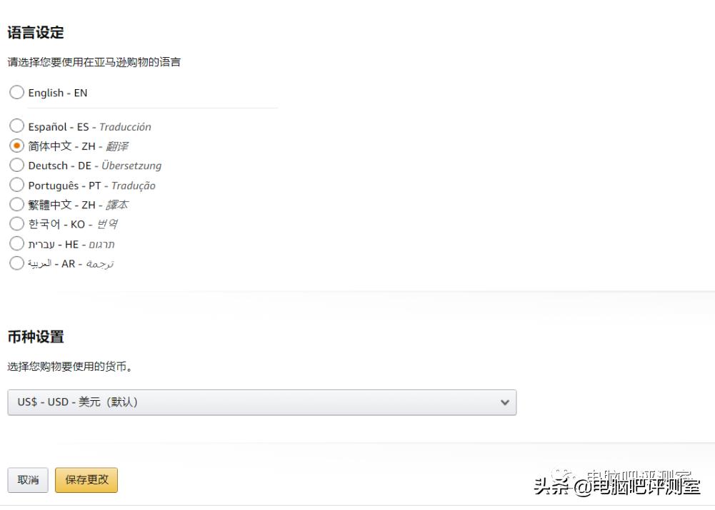 ps5海外直邮,怎么海淘香港ps5游戏