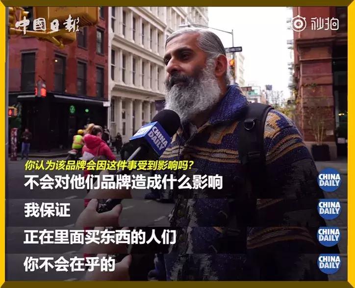 dg辱华事件是真的么,dg辱华事件背后的反映