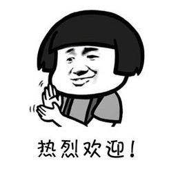 nba球迷选择主队,nba球迷换球队