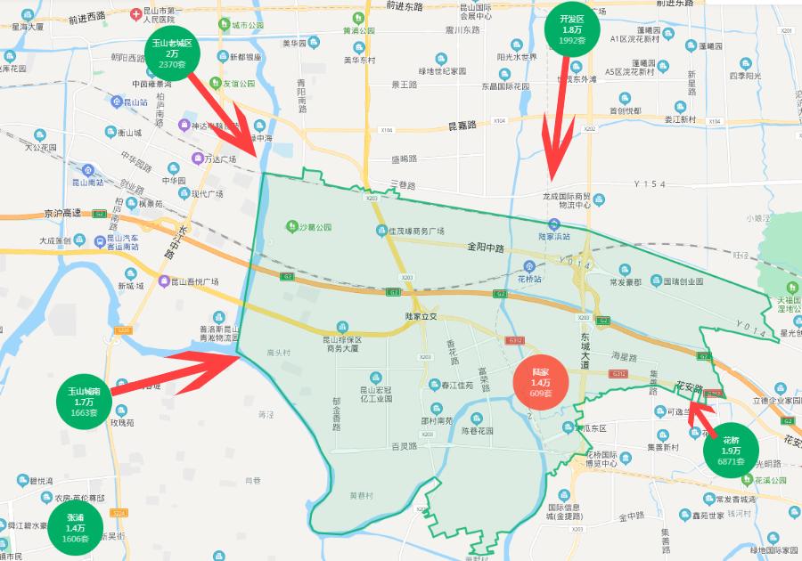 均价2万+，昆山陆家房子值得买吗？