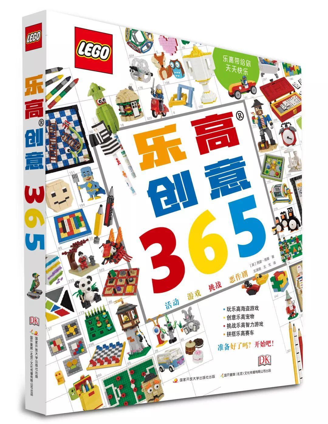 涔愰珮鎼缓鍏ラ棬涔︾睄鎺ㄨ崘,涔愰珮鎼缓涔︾睄鎺ㄨ崘