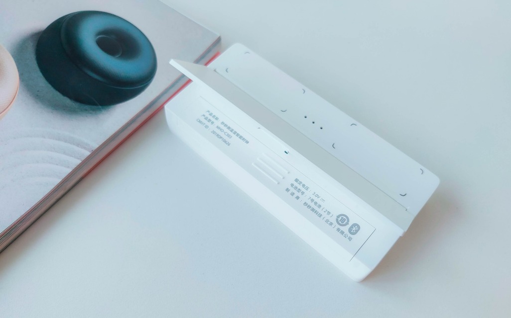 智能温湿度时钟,自动授时时钟式温湿度计