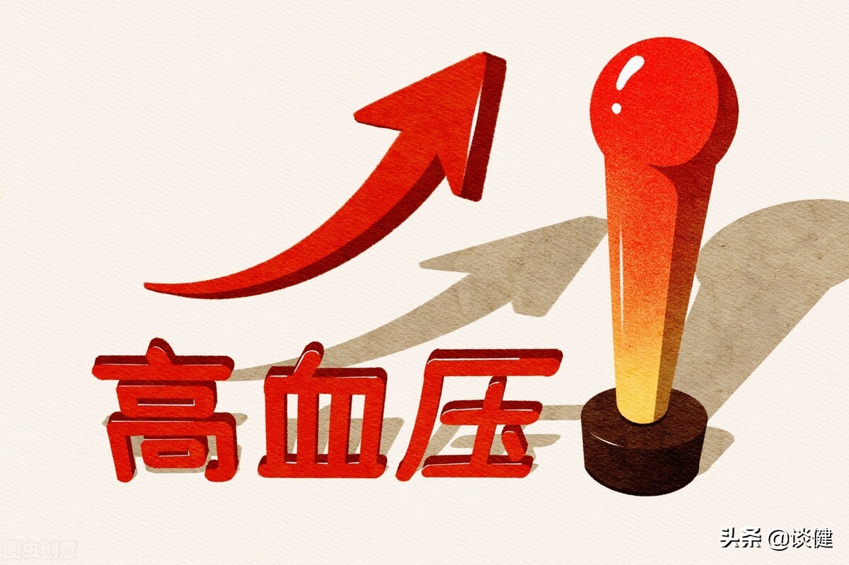 男性生理障碍吃西地那非治疗多久,没有功能障碍吃西地那非会怎样