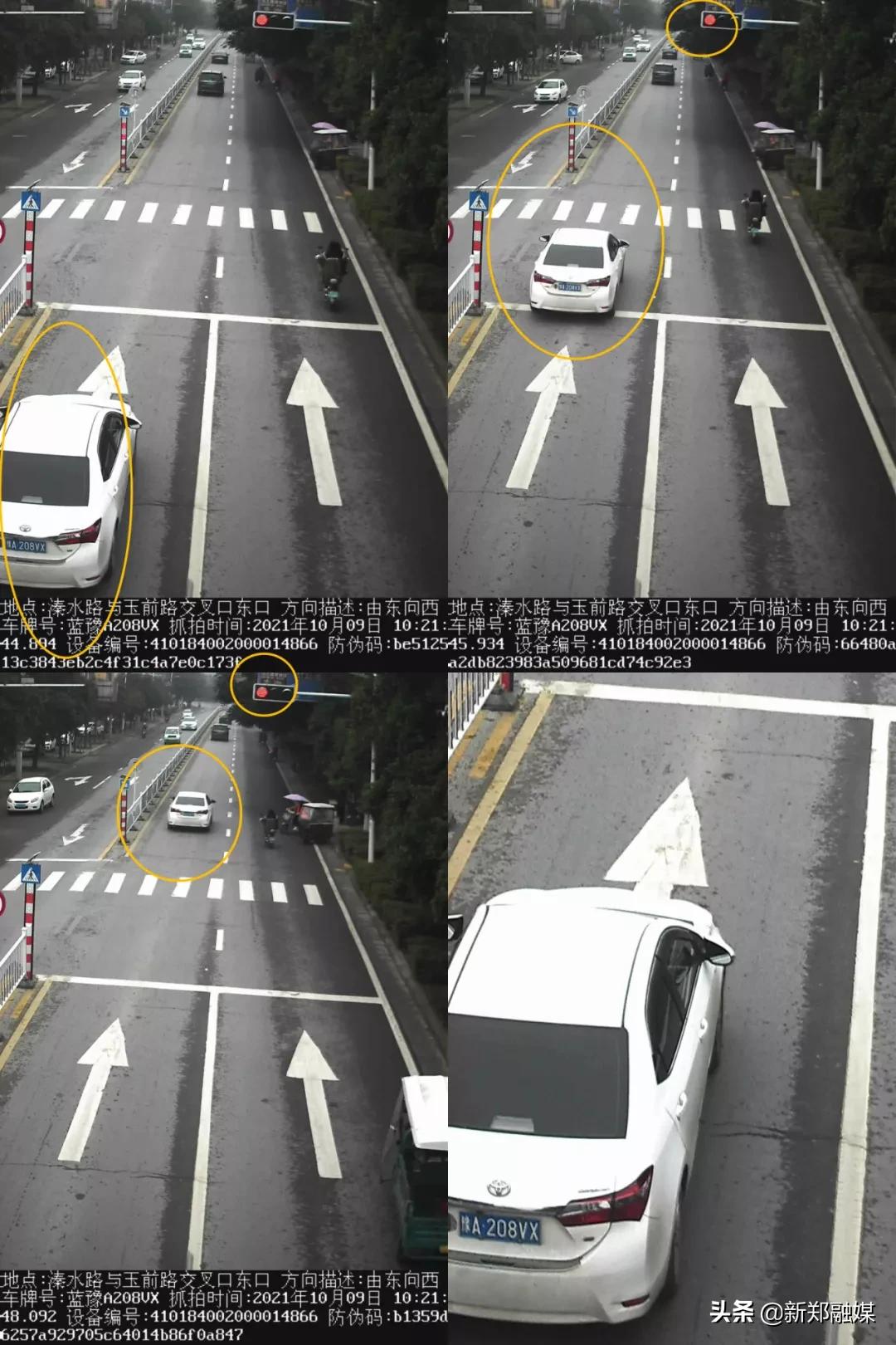 新郑曝光一批车主，看看谁被抓拍了