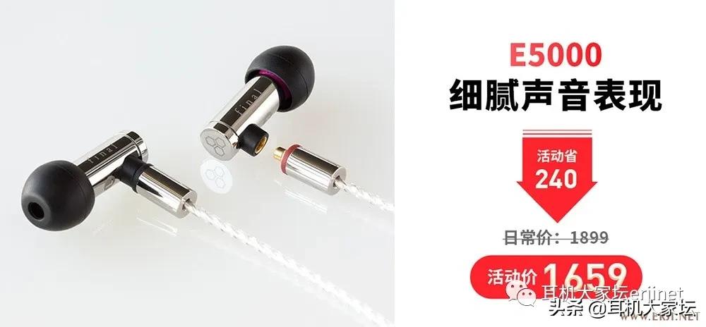 618促销从哪天开始,京东618彩电促销