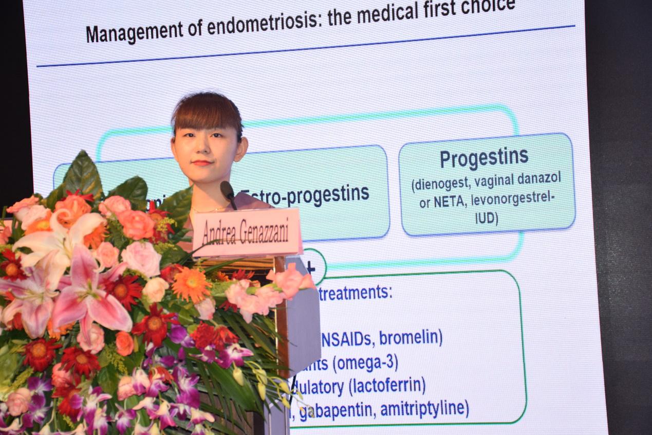 内分泌学术研讨会,更年期与妇科内分泌相关问题